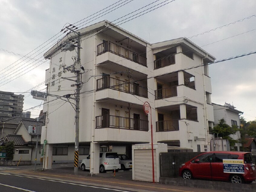  エメローズ丸之内