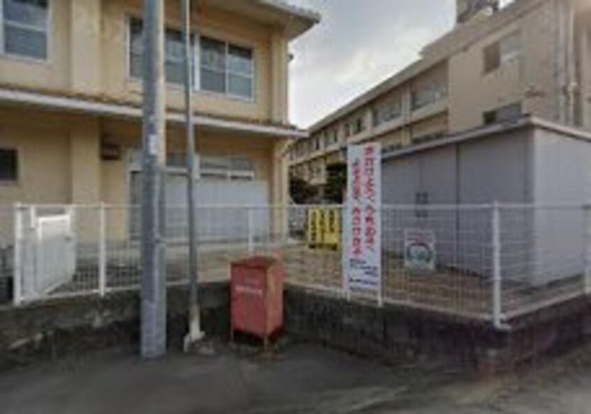 福山市立御幸小学校 2262m ミュゲ