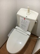  やまなみロイヤルＢ