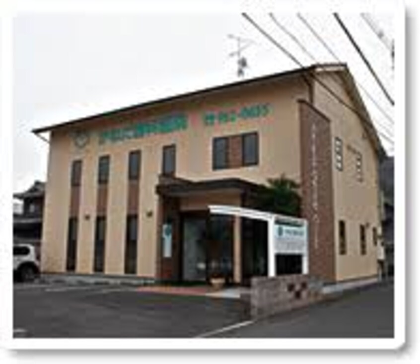 かねだ歯科医院 2180m ラヴィエベールⅠ