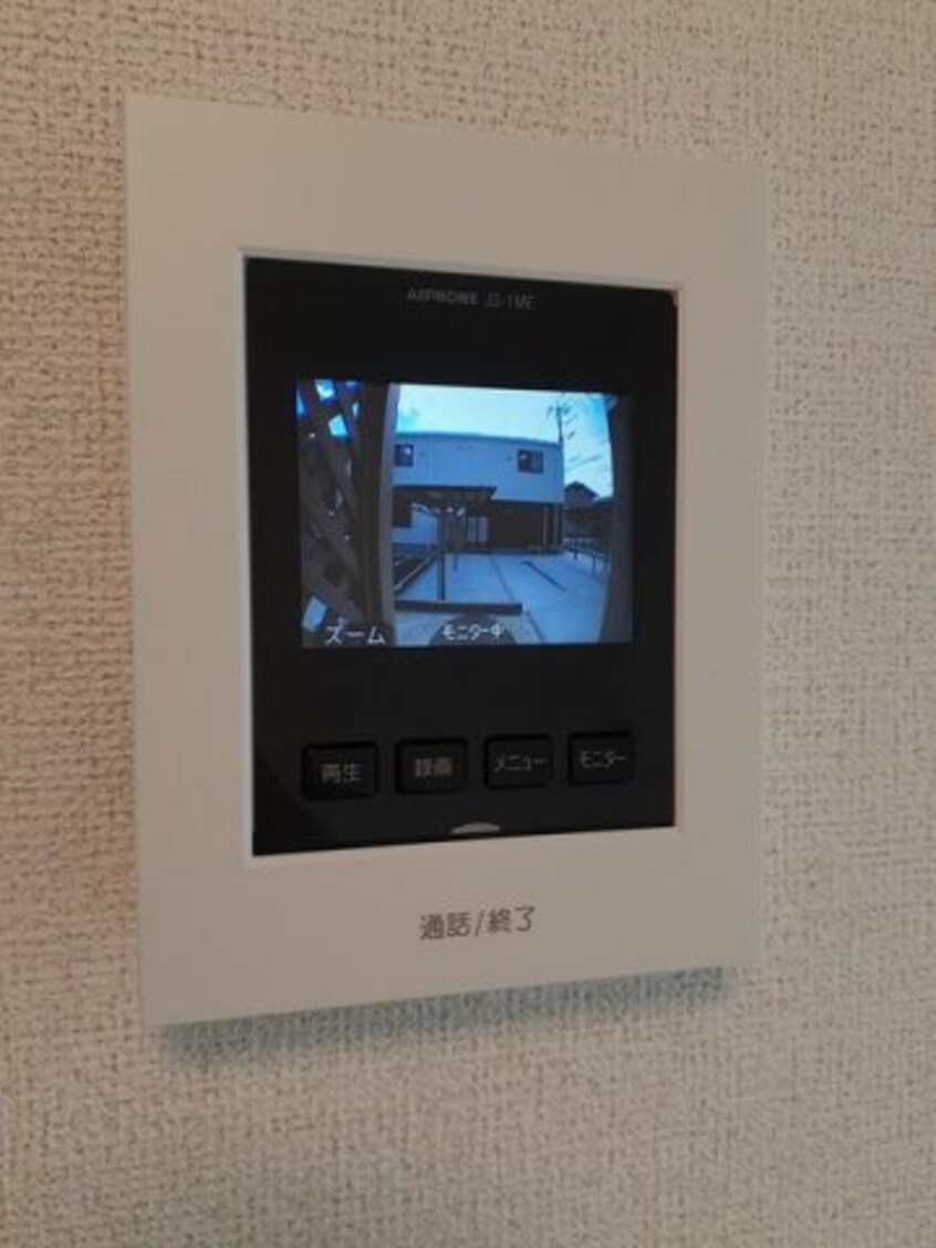  ルタン・リヴァーサⅡ