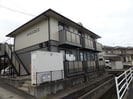 ジュネスエピエの外観
