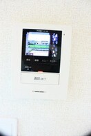  ネスル