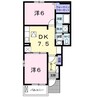 ハウスアイⅢ 2DKの間取り