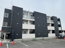 月光福山駅西の外観