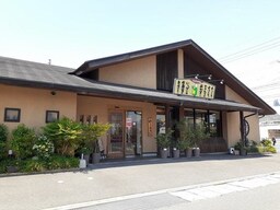 クックチャム南蔵王店まで717m