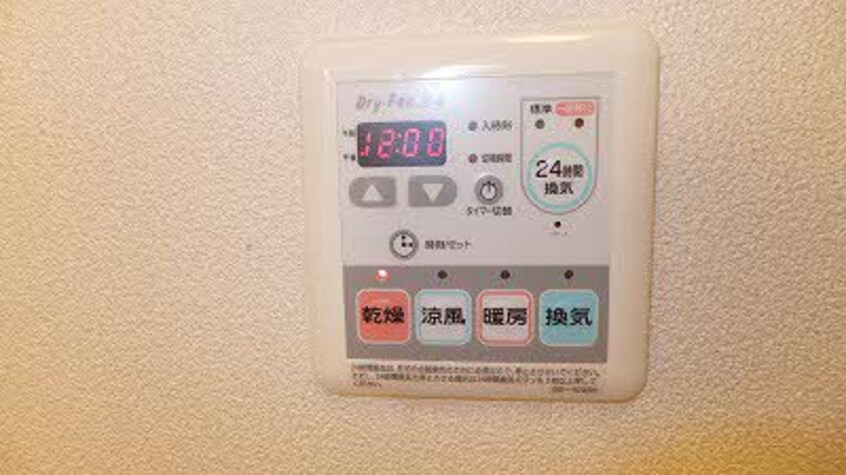  グランドール（東深津）