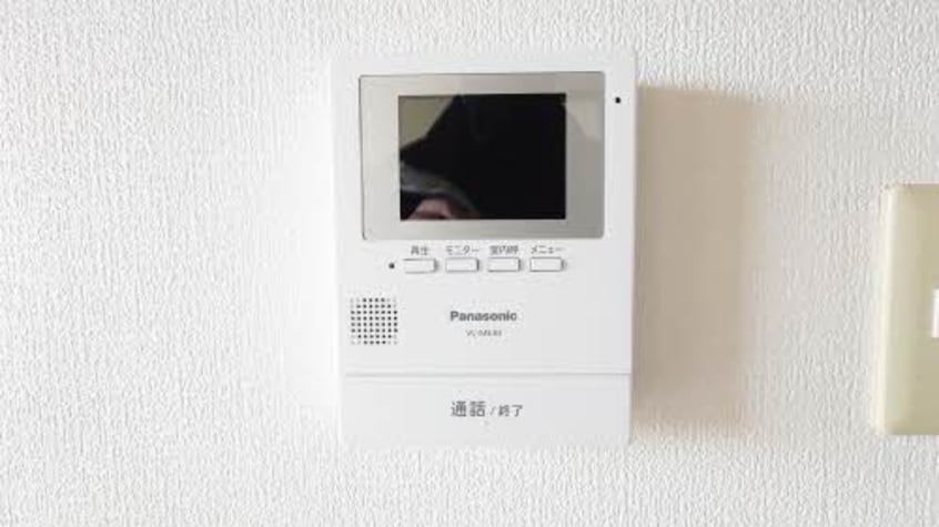  バリュージュ川口