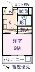 ルガノスチューデントホーム Aの間取図