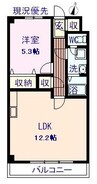 エアーストリーム 1LDKの間取り