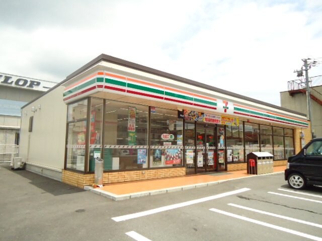 セブンイレブン福山明神2丁目店まで312ｍ マーヴェラス明神