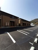  ＳＵＮ１６笠岡Ⅱ