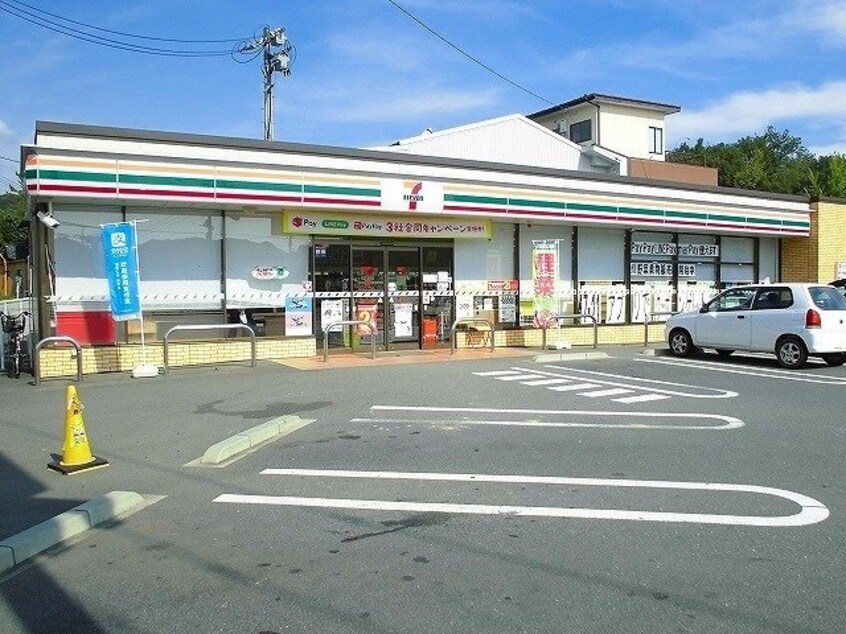 セブンイレブン笠岡インター店まで1300m ＳＵＮ１６笠岡Ⅱ