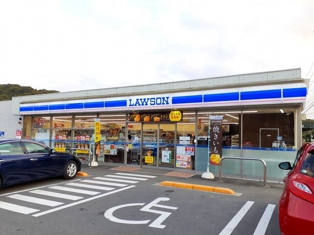 ローソン 笠岡今立店まで1200m ＳＵＮ１６笠岡Ⅱ