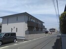 シャルールの外観