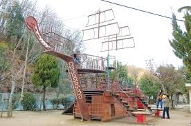 中須公園(公園)まで1685m フェザンレーヴ B