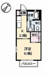 パレスＨＩＲＯＣＯ　Ｂ 1Kの間取り