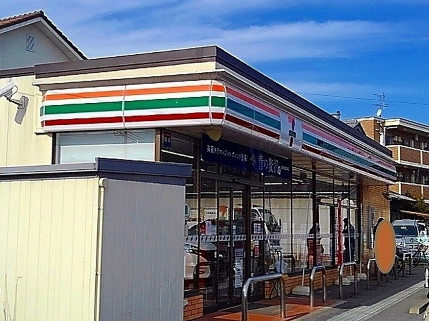 セブンイレブン福山今津町店まで1000m ティファニー