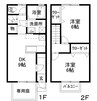 ヨーロピアン大前 2LDKの間取り