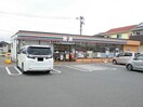 セブンイレブン福山東手城３丁目まで700m カーサフェリーチェＣ