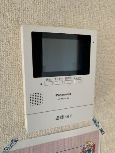  トリニータ C棟