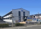 アースの外観
