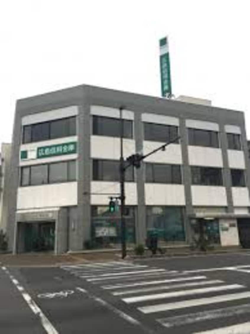 広島信用金庫福山支店 1095m メゾンＴ