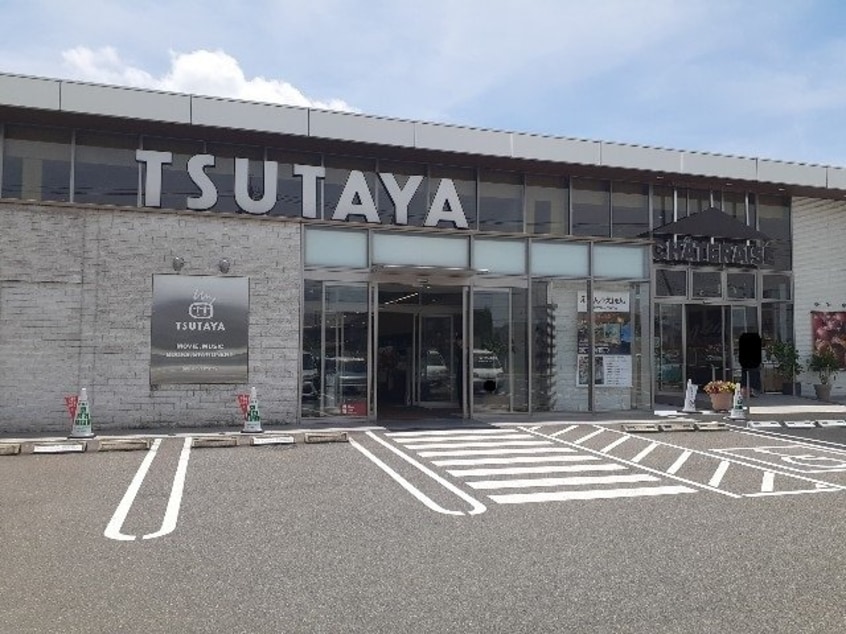 ツタヤ新涯店まで1200m ネオハイムＤ