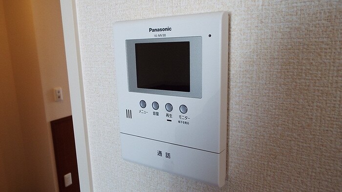  サザンリーフ新涯