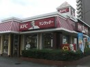 ケンタッキーフライドチキン 福山蔵王店 468m ドミール蔵王