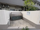  リバティ丸之内