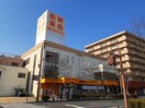 オンリーワン笠岡駅前店まで1100m コットン　フィールド