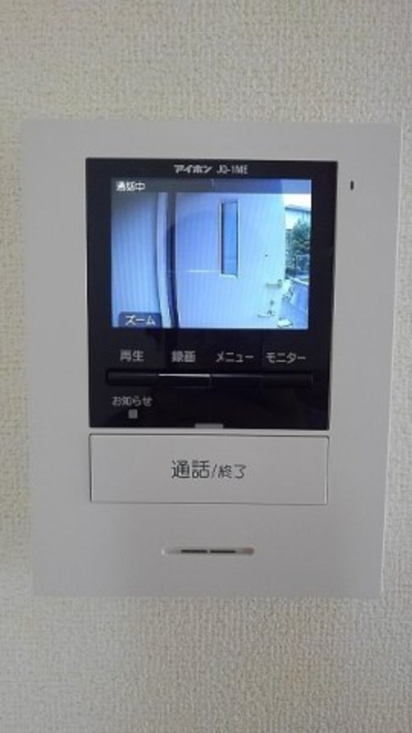  ヌォーヴォ　ヴェント