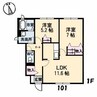 メゾンドゥソレイユ 2LDKの間取り