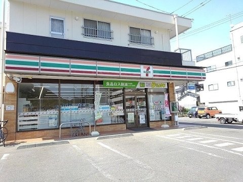 セブンイレブン 尾道向島店(コンビニ)まで550m キャッスル向島