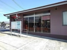 向島中郵便局(郵便局)まで356m キャッスル向島