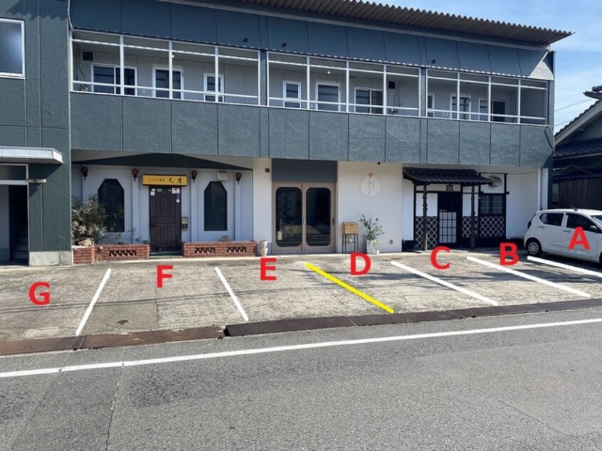  田頭ビル