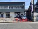  田頭ビル