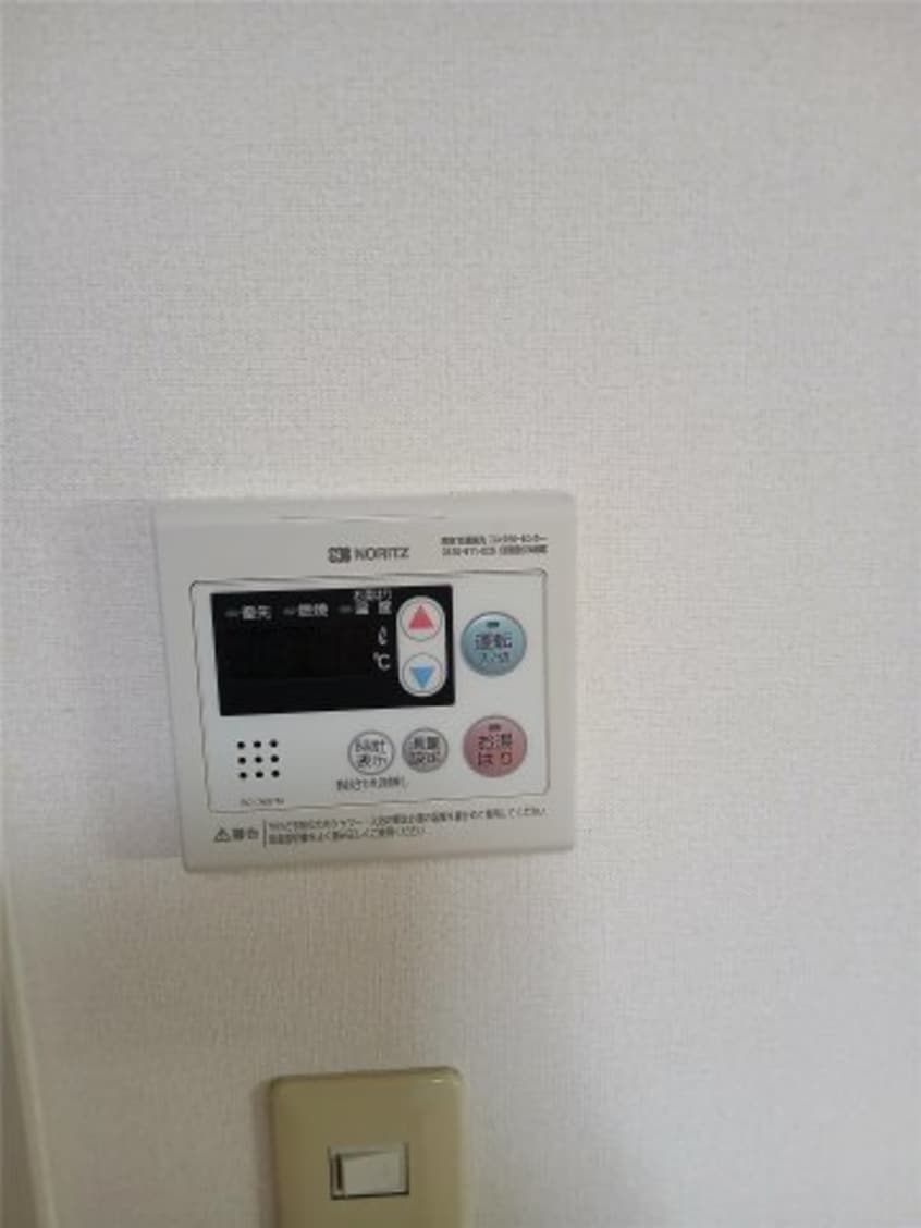  ロイヤルトーク