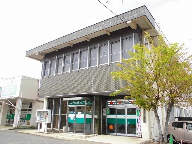ＪＡ福山千田店まで350m サンフレーア