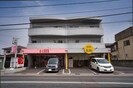 Ｍ’ｓハイツの外観