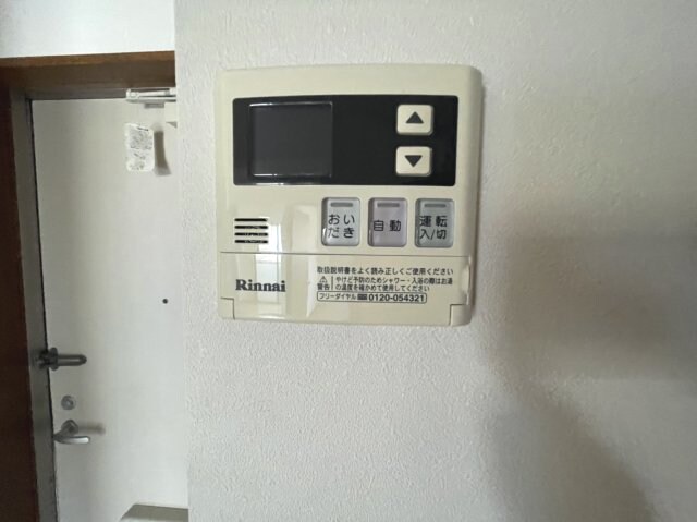  ピュアチャイルド
