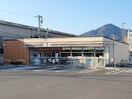 セブンイレブン 因島田熊店(コンビニ)まで3981m サン　ヴェルジェ　Ⅱ