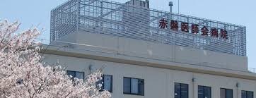 医師会病院(病院)まで3597m サン　ヴェルジェ　Ⅱ