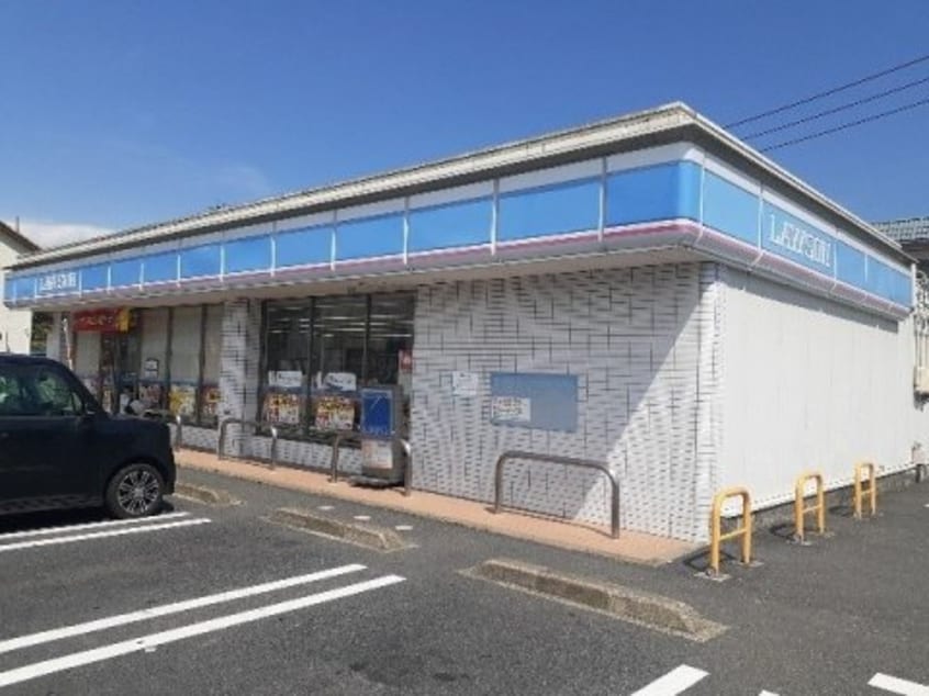 ローソン 福山瀬戸町店(コンビニ)まで585m コンフォール