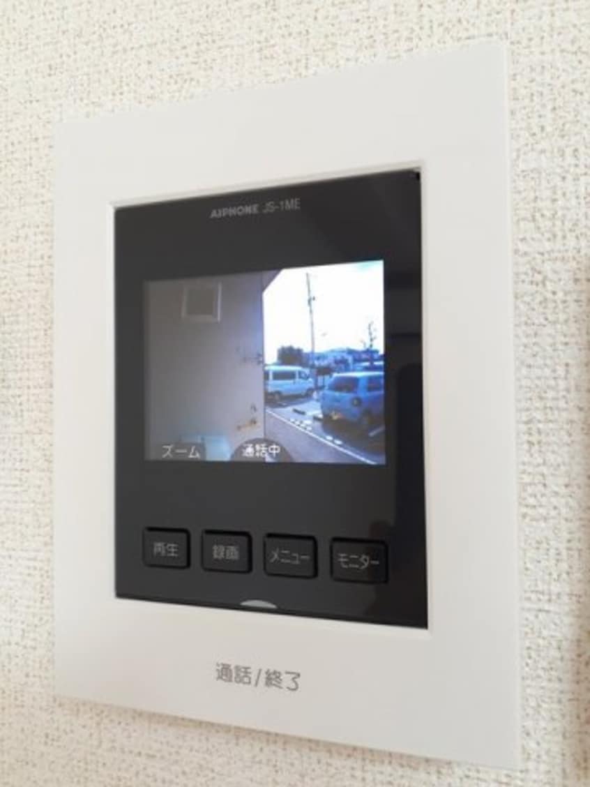  グランデ　パラッツオⅡ