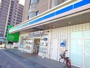 ローソン福山松永町店まで600m スティブル備後Ｂ