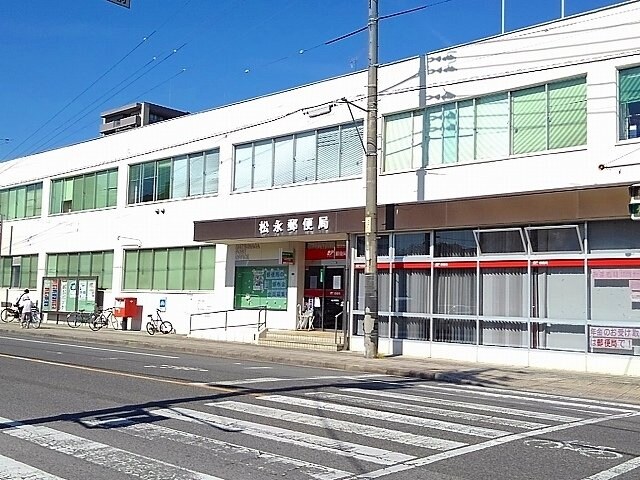 松永郵便局まで500m スティブル備後Ｂ