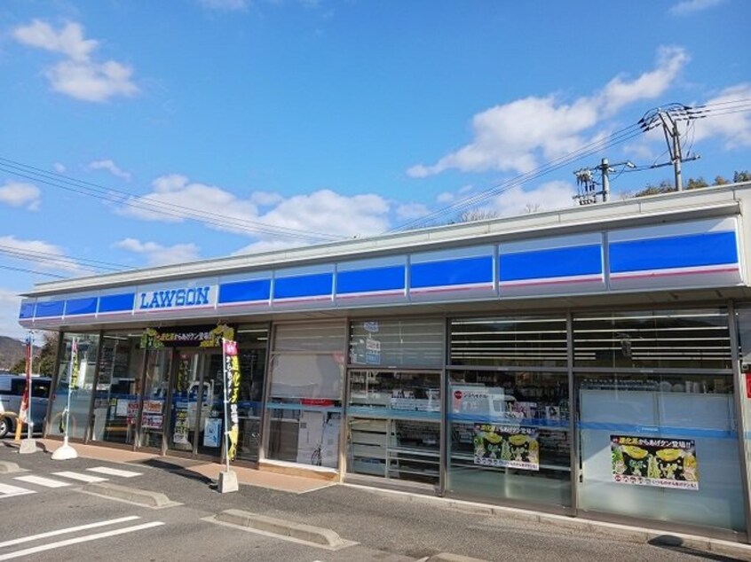 ローソン尾道平原台店まで280m エヴァＤ