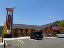 コメダ珈琲尾道平原店まで1400m エヴァＤ